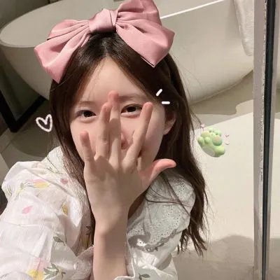 恋爱指南我指北